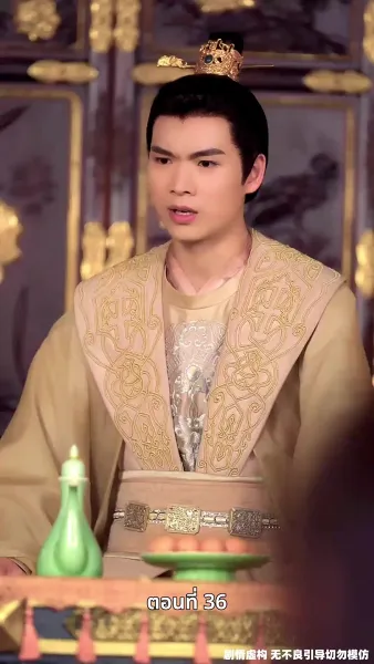 เคยพบเจ้าครานั้น บุปผางามจับตา