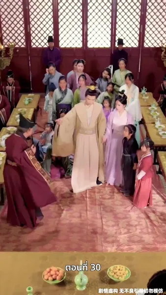 เคยพบเจ้าครานั้น บุปผางามจับตา