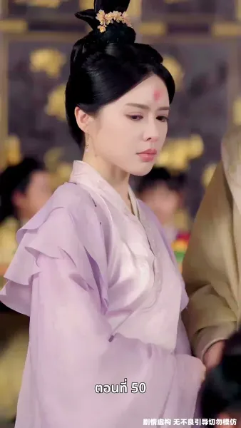 เคยพบเจ้าครานั้น บุปผางามจับตา