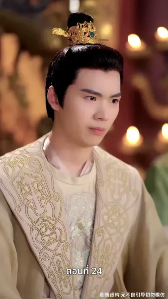 เคยพบเจ้าครานั้น บุปผางามจับตา