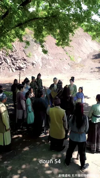 เคยพบเจ้าครานั้น บุปผางามจับตา