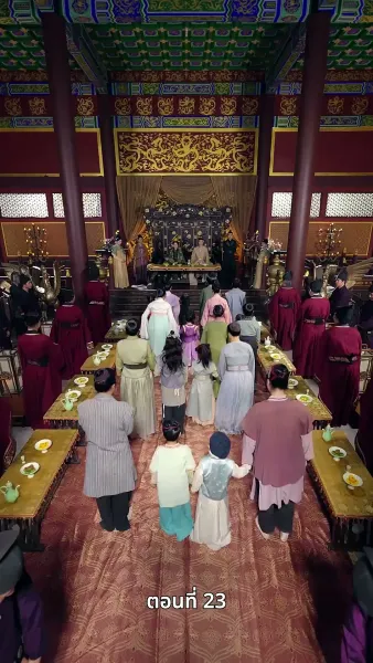 เคยพบเจ้าครานั้น บุปผางามจับตา