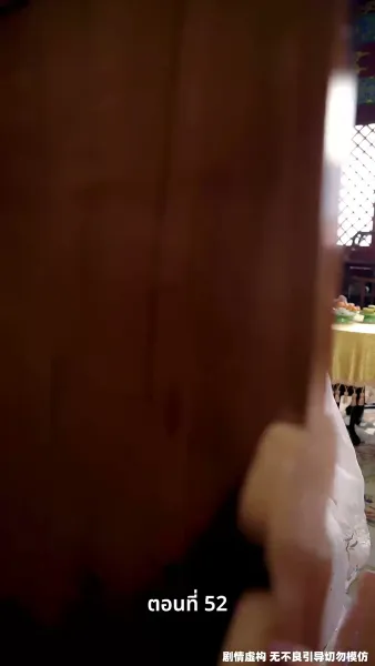 เคยพบเจ้าครานั้น บุปผางามจับตา