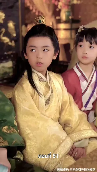 เคยพบเจ้าครานั้น บุปผางามจับตา