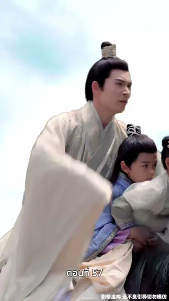 เคยพบเจ้าครานั้น บุปผางามจับตา