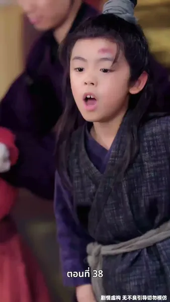 เคยพบเจ้าครานั้น บุปผางามจับตา