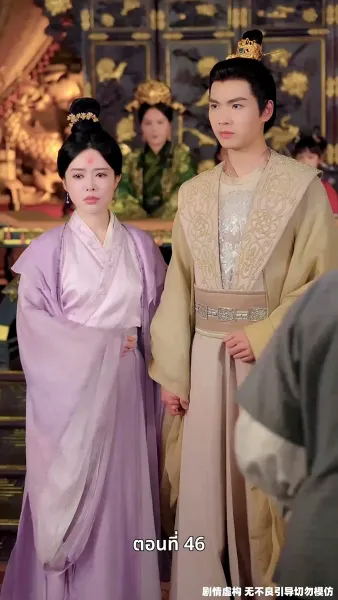 เคยพบเจ้าครานั้น บุปผางามจับตา