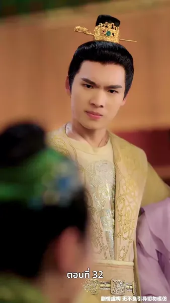 เคยพบเจ้าครานั้น บุปผางามจับตา