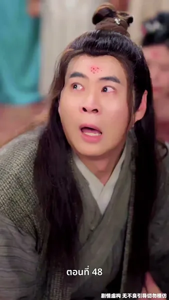 เคยพบเจ้าครานั้น บุปผางามจับตา