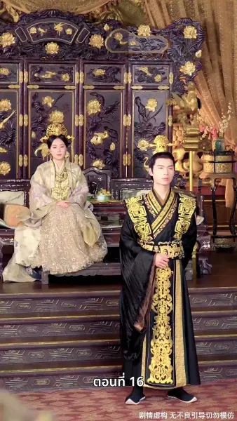 เคยพบเจ้าครานั้น บุปผางามจับตา