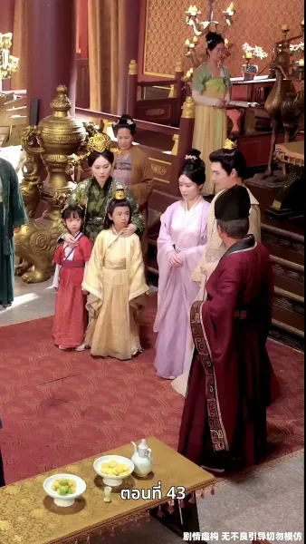 เคยพบเจ้าครานั้น บุปผางามจับตา