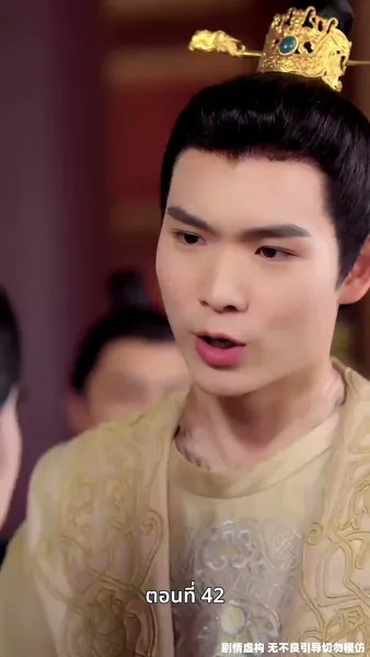 เคยพบเจ้าครานั้น บุปผางามจับตา