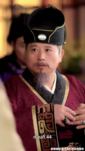 เคยพบเจ้าครานั้น บุปผางามจับตา