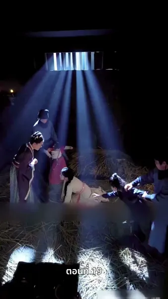 เคยพบเจ้าครานั้น บุปผางามจับตา