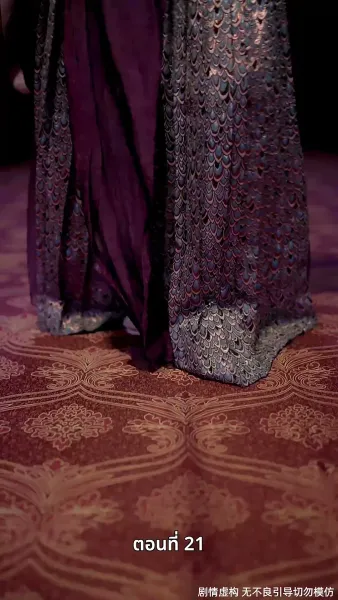 เคยพบเจ้าครานั้น บุปผางามจับตา