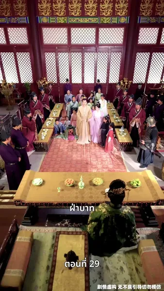 เคยพบเจ้าครานั้น บุปผางามจับตา