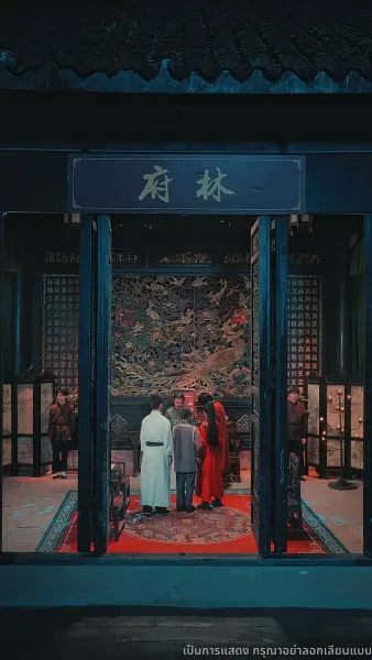 ดาบแห่งธรรมะ