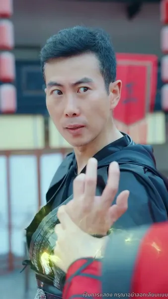 ดาบแห่งธรรมะ