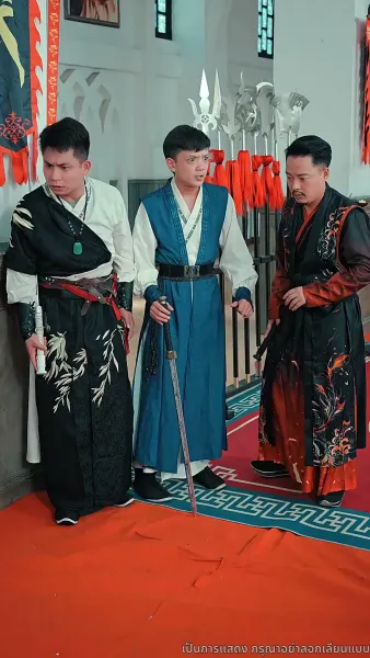 ดาบแห่งธรรมะ