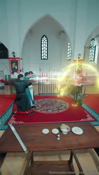 ดาบแห่งธรรมะ