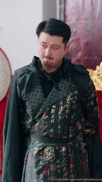 ดาบแห่งธรรมะ