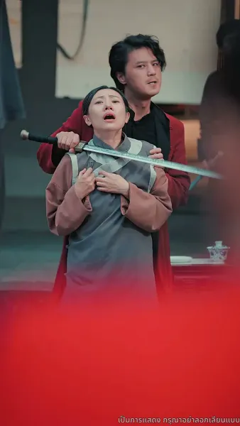 ดาบแห่งธรรมะ