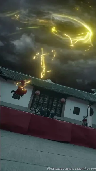 ดาบแห่งธรรมะ