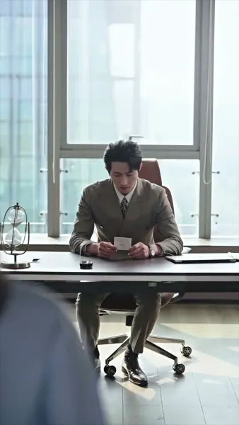 เจ้าของหัวใจยังไงก็คือเธอ