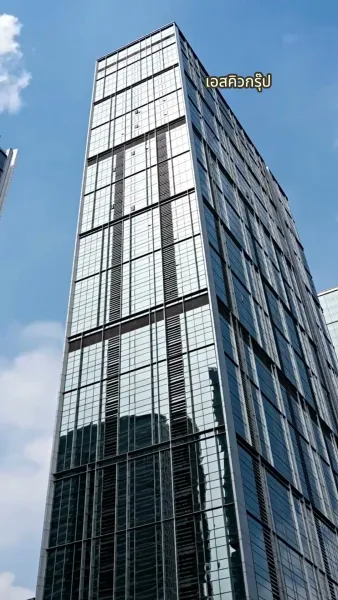 เจ้าของหัวใจยังไงก็คือเธอ