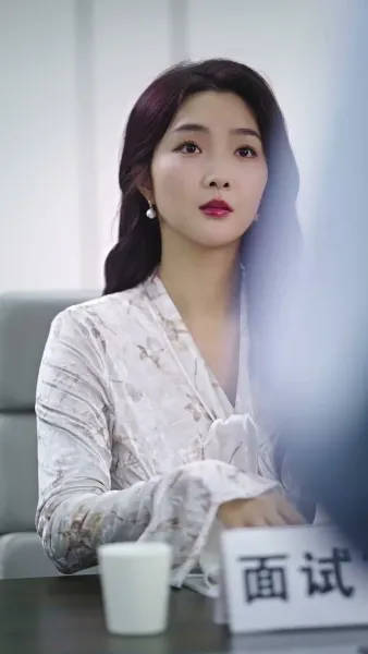 เจ้าของหัวใจยังไงก็คือเธอ