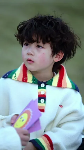 เจ้าของหัวใจยังไงก็คือเธอ