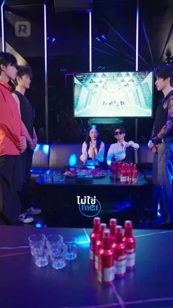 แม่ของลูก ใครก็อย่าแตะ