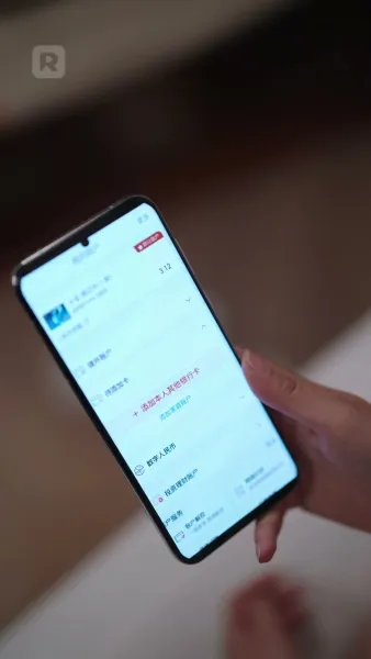 แม่ของลูก ใครก็อย่าแตะ