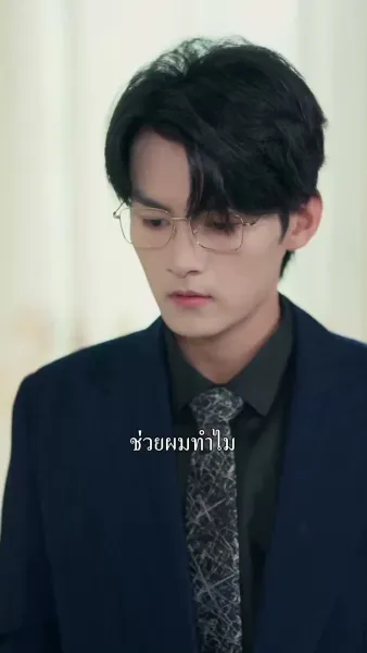 หยิบได้นกคีรีบูนจอมสู้