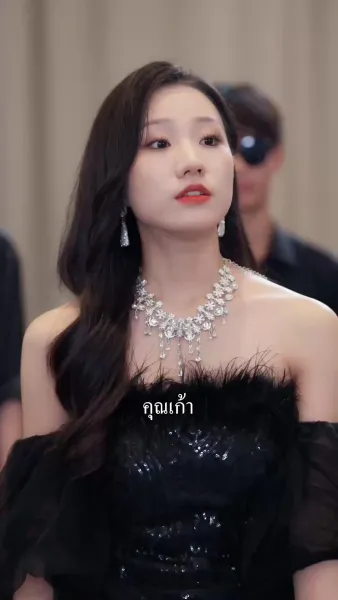 หยิบได้นกคีรีบูนจอมสู้