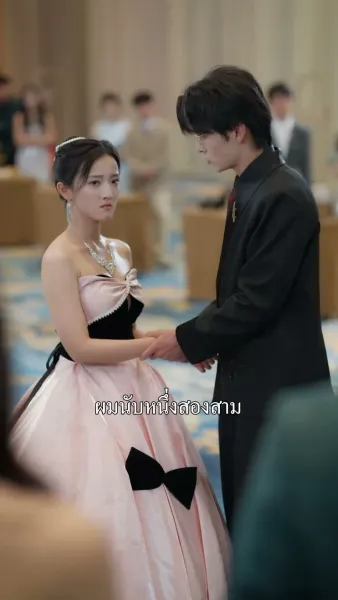 หยิบได้นกคีรีบูนจอมสู้