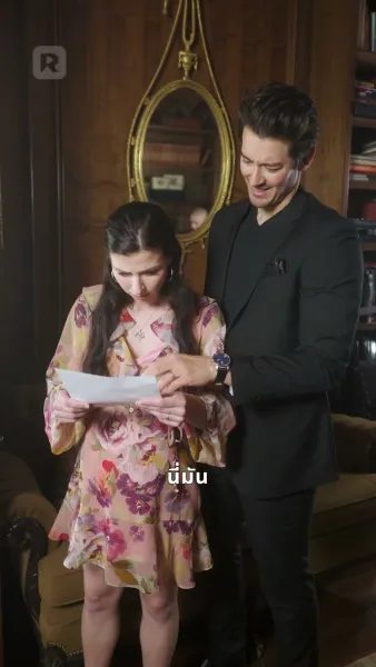 คู่หมั้นนักดับเพลิง กลับมาเป็นมหาเศรษฐี