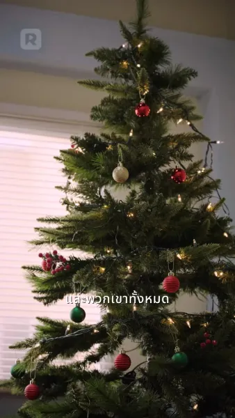 ธันวานี้กับแด๊ดดี้ซานต้า