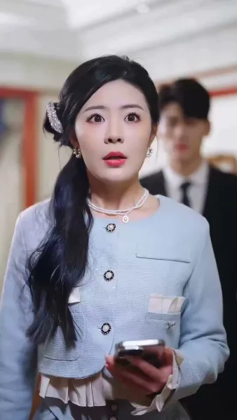 เขากลับมา ความรักตามมา