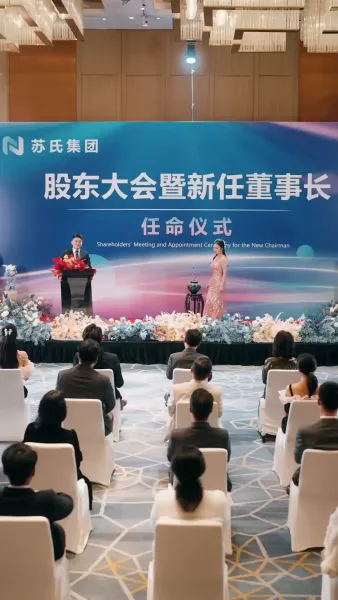 เมื่อฉันได้พบ เธออีกครั้ง