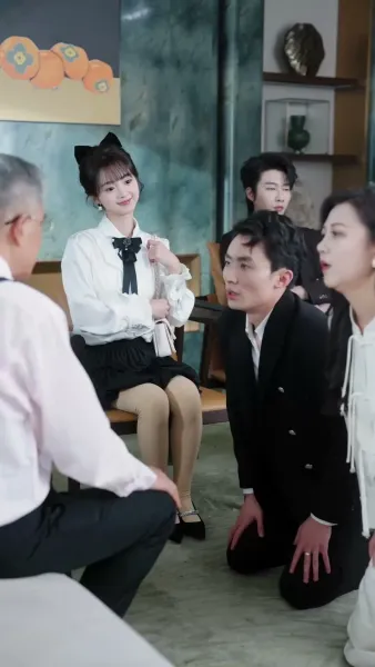 เมื่อฉันได้พบ เธออีกครั้ง