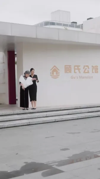 เมื่อฉันได้พบ เธออีกครั้ง