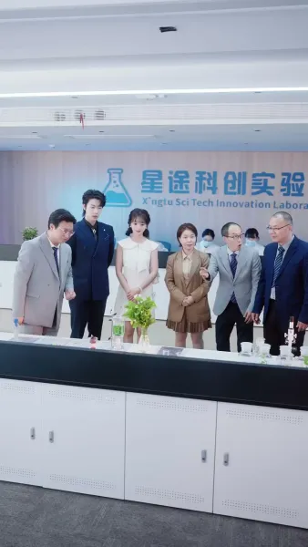 เมื่อฉันได้พบ เธออีกครั้ง