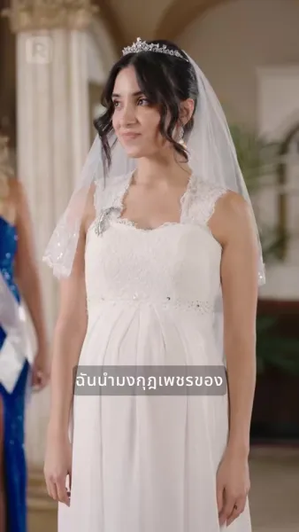 ทายาทรักขับรถทับสามี