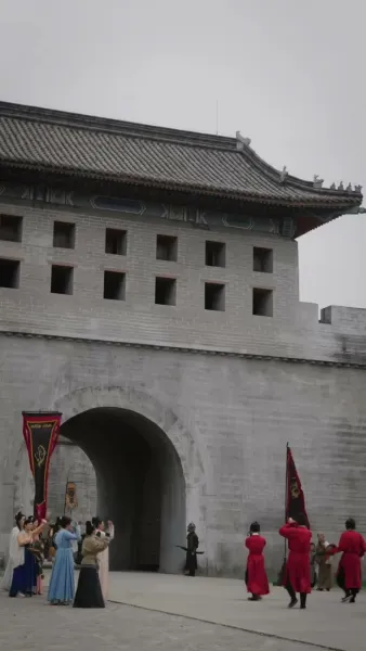 วาสนาองค์หญิง