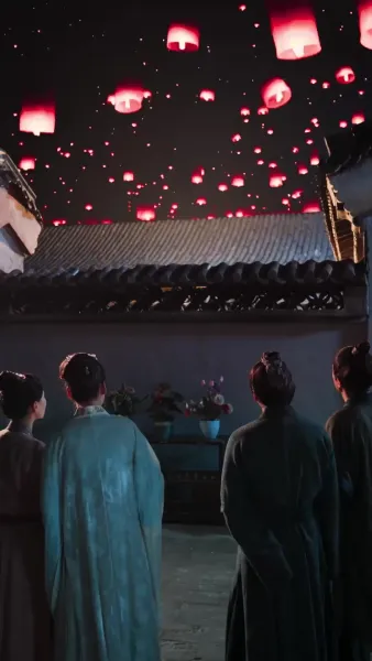 วาสนาองค์หญิง