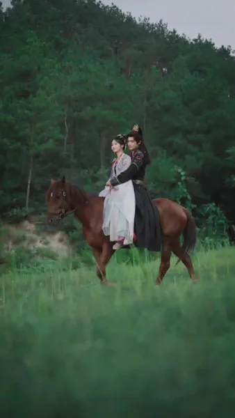 วาสนาองค์หญิง