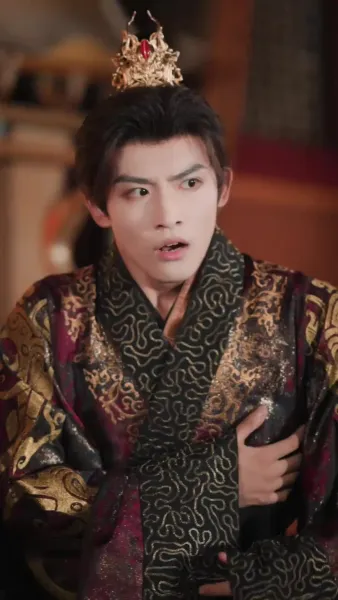 วาสนาองค์หญิง