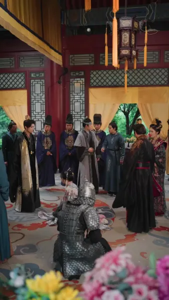 วาสนาองค์หญิง