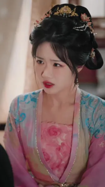 วาสนาองค์หญิง